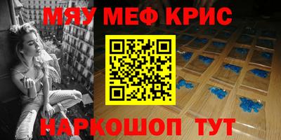 каннабис Изобильный