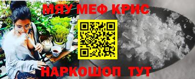 герыч Кандалакша
