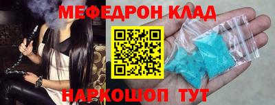 МДПВ Ирбит