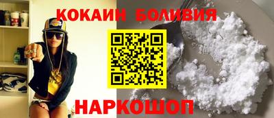 герыч Кандалакша
