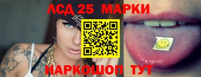 мефедрон VHQ Ипатово