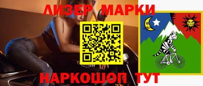 МДПВ Ирбит
