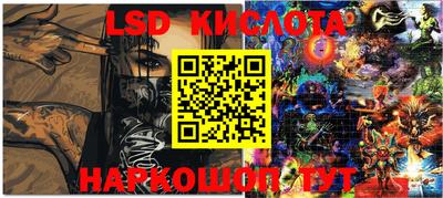 дурь Канаш