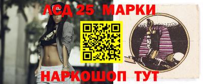 каннабис Изобильный