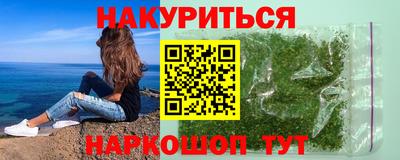 герыч Кандалакша
