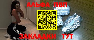 дурь Канаш