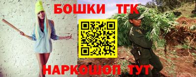 герыч Кандалакша