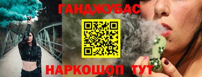 МДПВ Ирбит