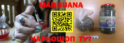 мефедрон VHQ Ипатово
