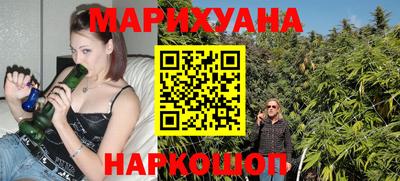 каннабис Изобильный