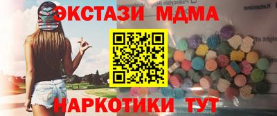 МДПВ Ирбит
