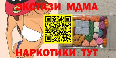 МДПВ Ирбит