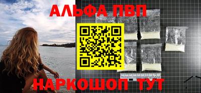каннабис Изобильный