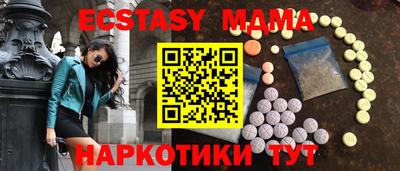 каннабис Изобильный