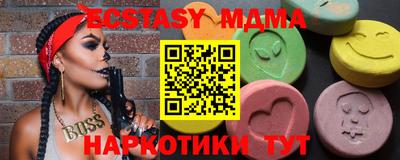 дурь Канаш