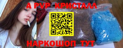 каннабис Изобильный