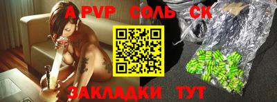 МДПВ Ирбит