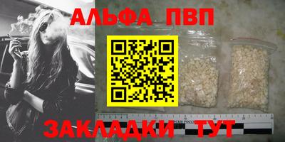 каннабис Изобильный