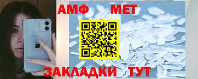 каннабис Изобильный