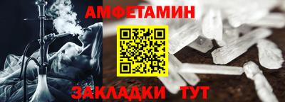 герыч Кандалакша