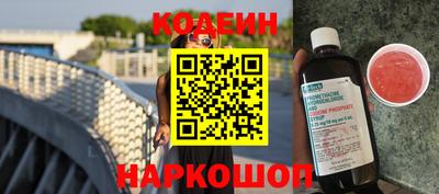 МДПВ Ирбит