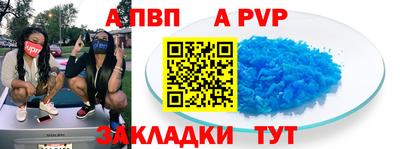 каннабис Изобильный