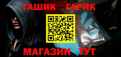 дурь Канаш