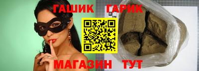 МДПВ Ирбит