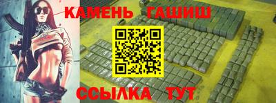 дурь Канаш