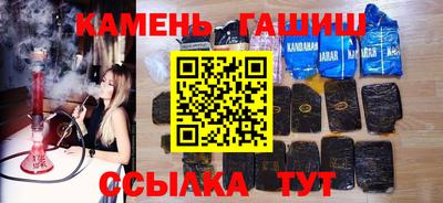 каннабис Изобильный