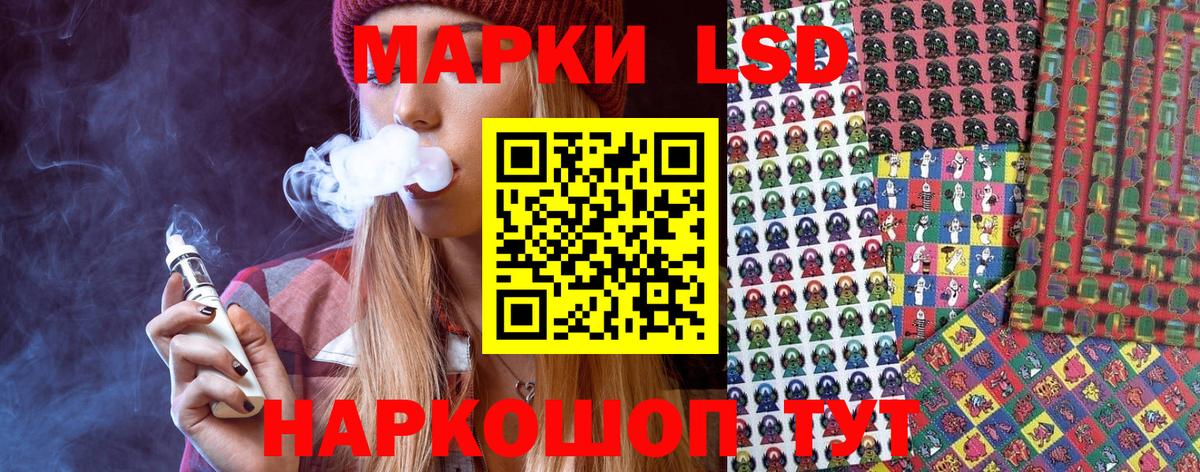 Гашиш  Бошки Шишки  Кумертау  Мефедрон  Вход с VPN  Меф МЯУ МЯУ  